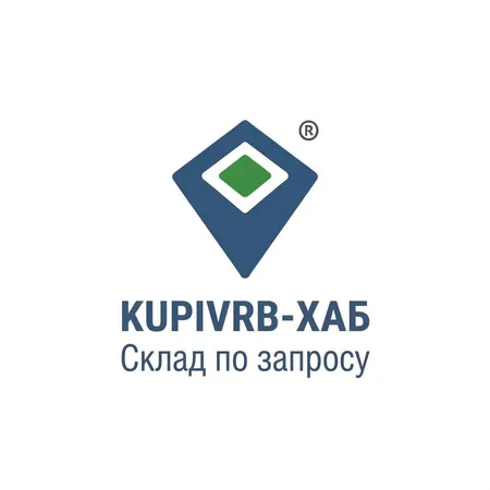 KUPIVRB START | Склад по запросу