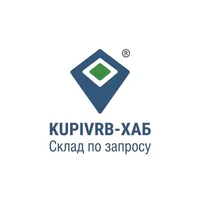 KUPIVRB START | Склад по запросу — превью 1
