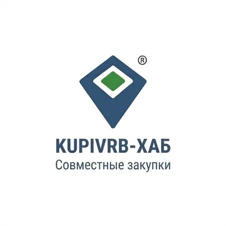 KUPIVRB BUY-HUB | Совместные закупки