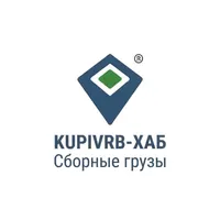 KUPIVRB CONSOLIDATE | Сборные грузы — превью 1