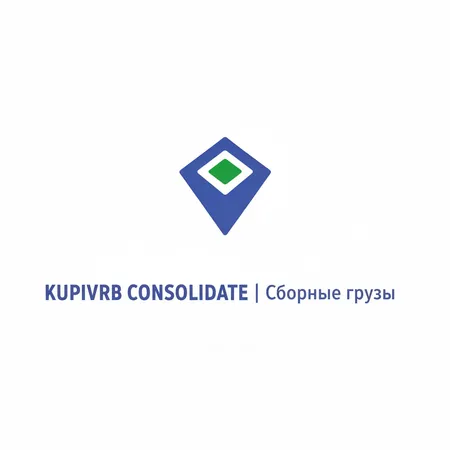 KUPIVRB CONSOLIDATE | Сборные грузы