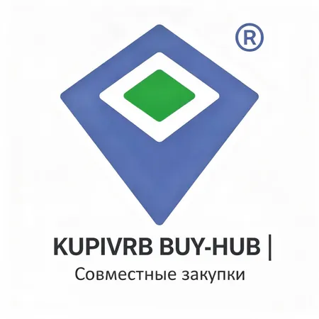 KUPIVRB BUY-HUB | Совместные закупки