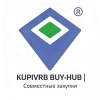 KUPIVRB BUY-HUB | Совместные закупки — превью 1