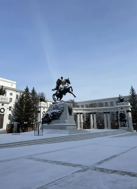 Салям, Уфа!