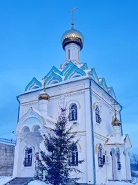 Уфа: слияние культур и традиций — превью 3