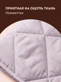 Одеяло «Уют» (стёганое, для дома) — превью 2