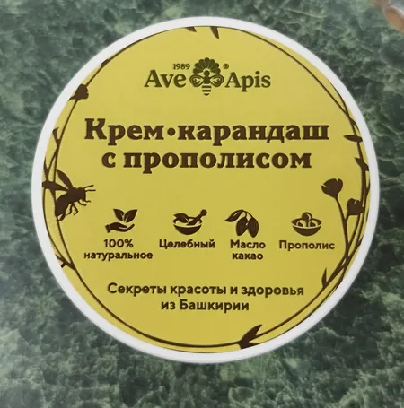 Крем-карандаш с прополисом 40гр (20 шт.)