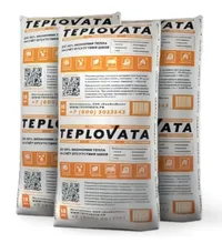 Целлюлозный утеплитель Эковата "Teplovata", 15кг  — превью 1
