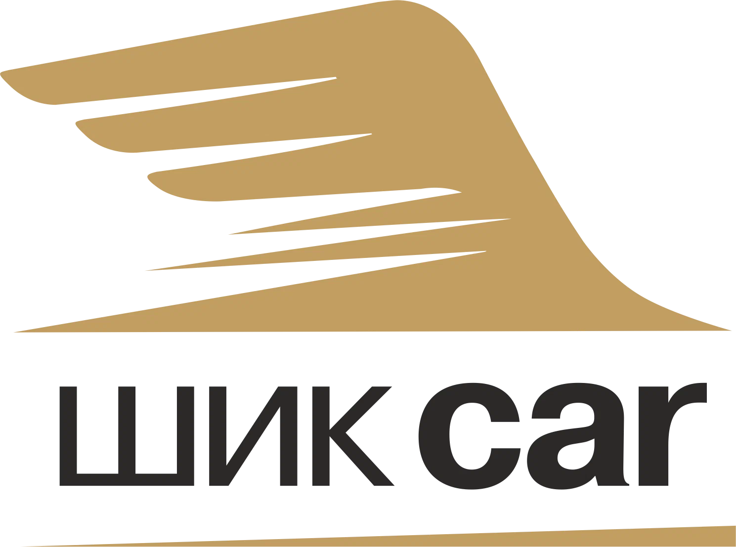 ШИК CAR